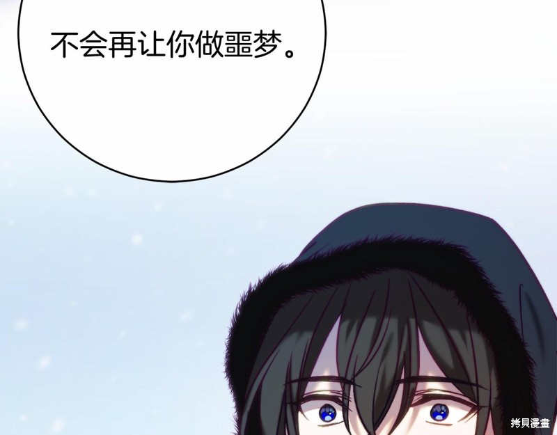 第13话166