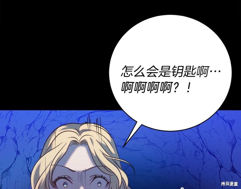 第21话135