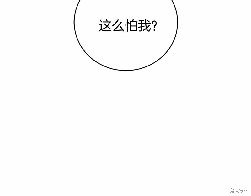 第7话216