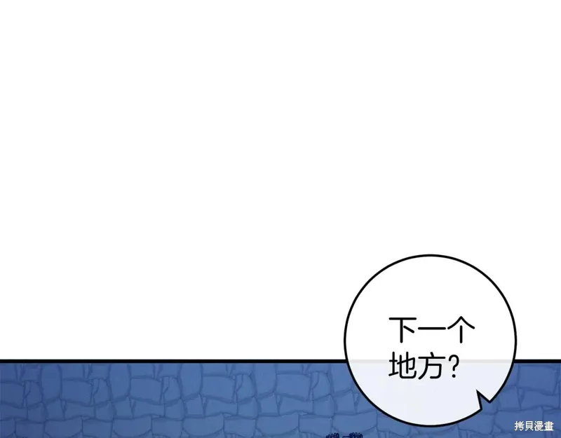 第35话122