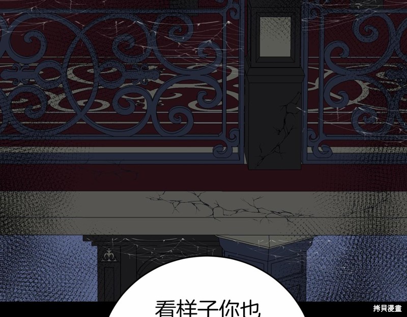 第2话141