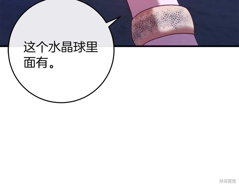 第35话124