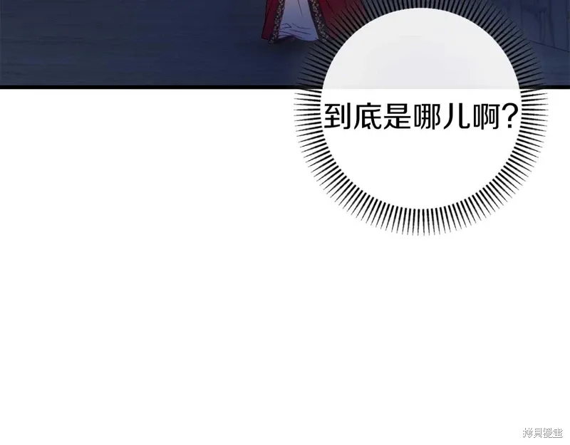 第34话37