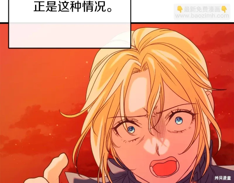 第39话26
