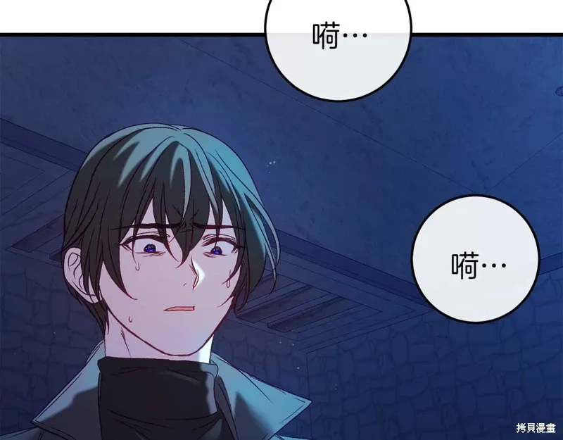 第34话219