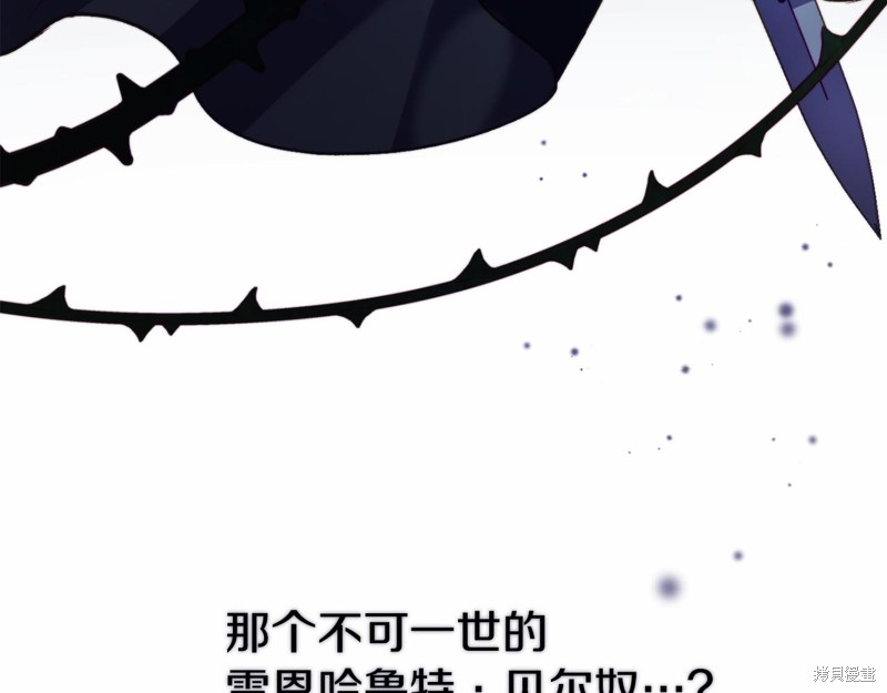 第10话104