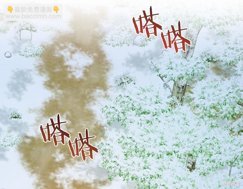 第14话8
