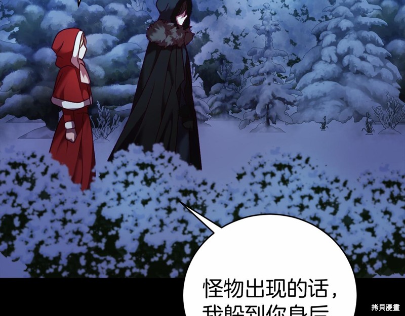 第10话150
