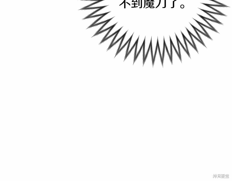 第18话115
