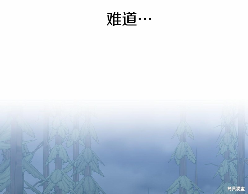第6话181