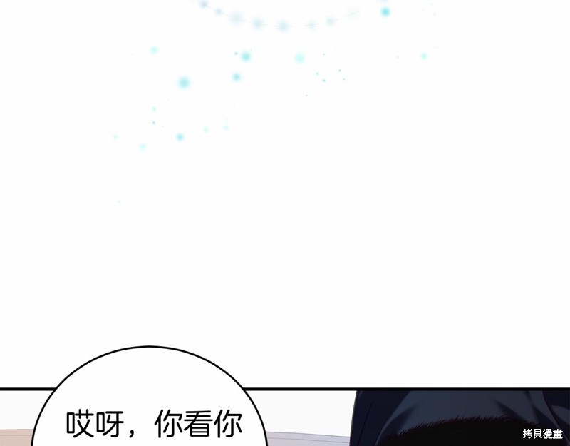 第13话160