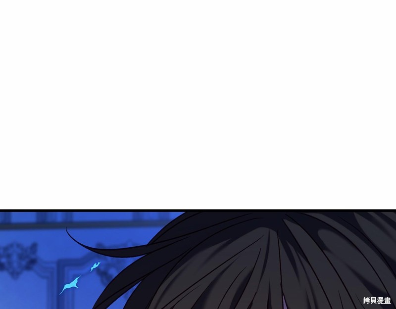第17话3