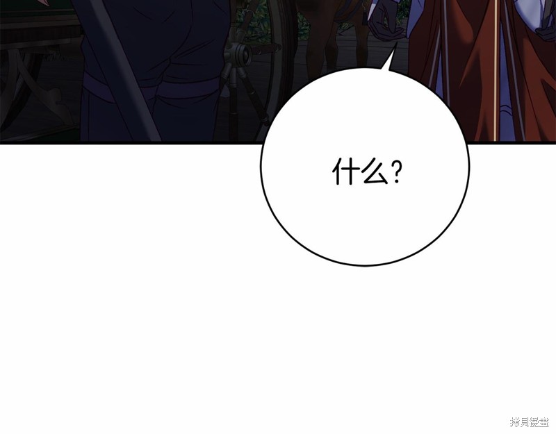 第6话215