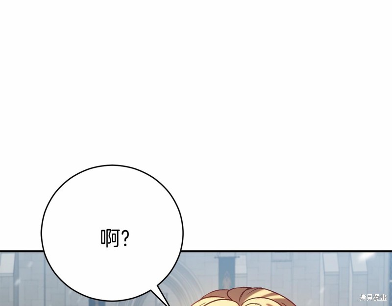 第15话64
