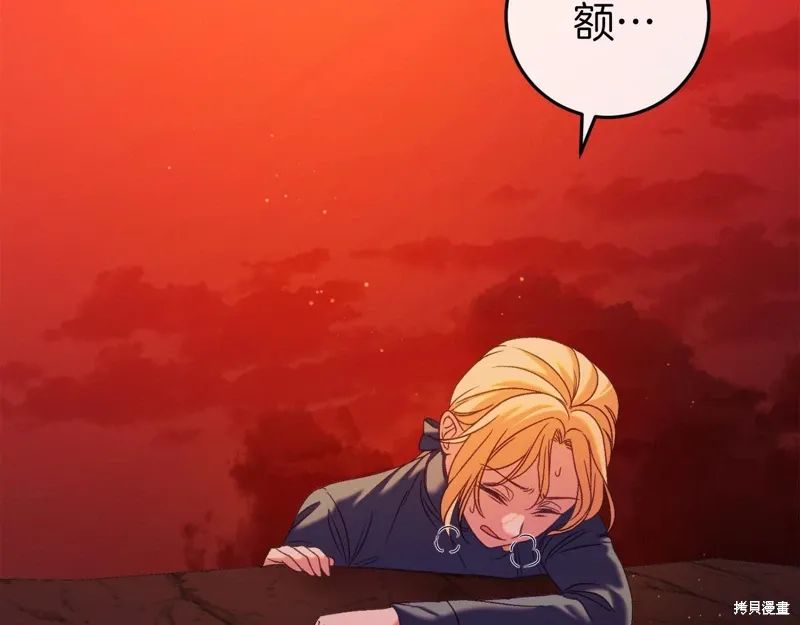 第40话26