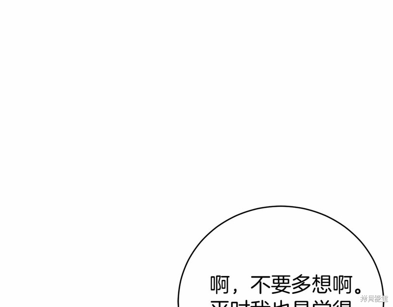 第11话80