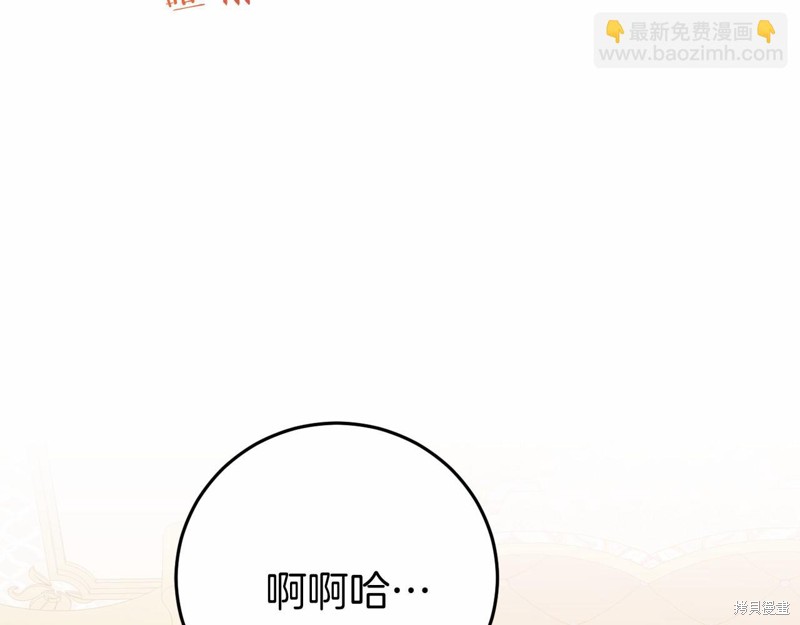 第5话115