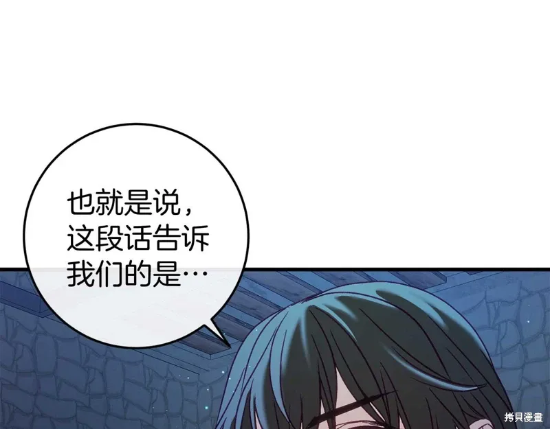第35话174