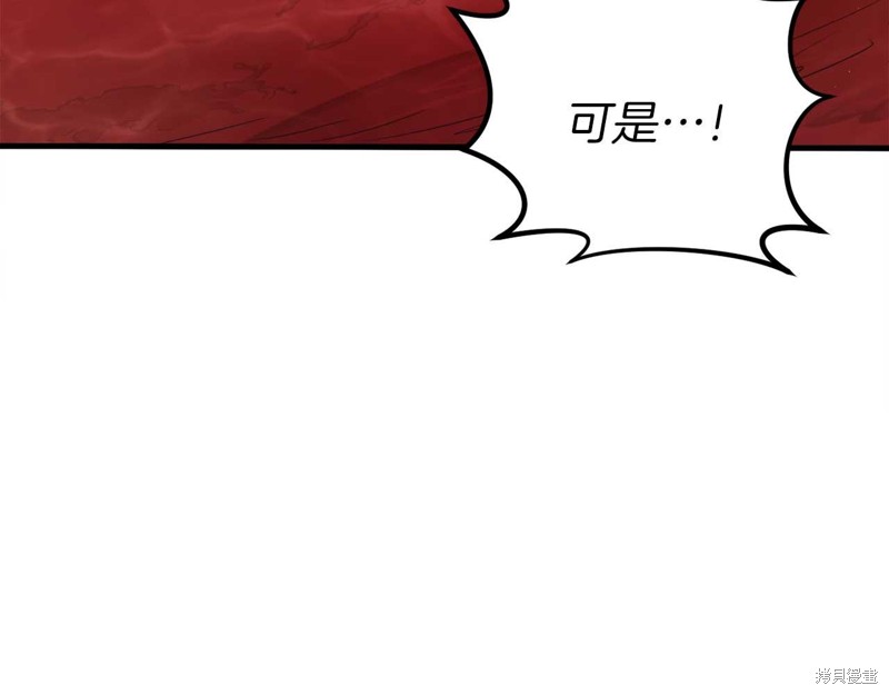 第31话17