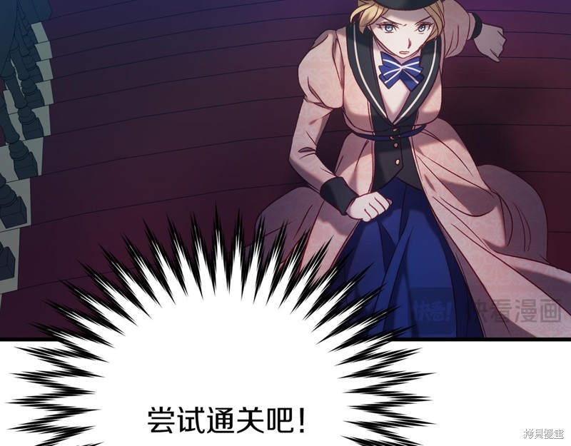 第21话27