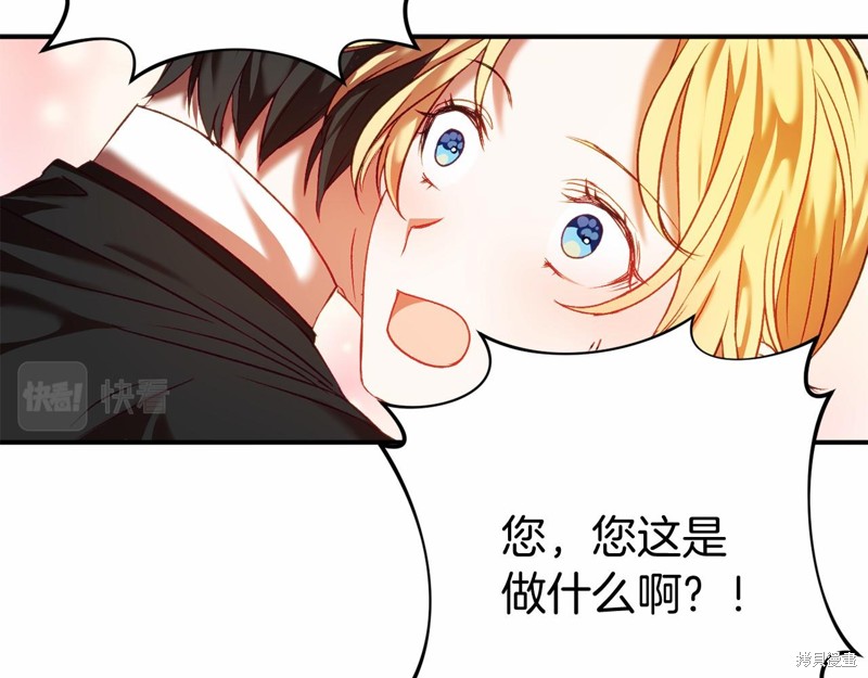 第5话199