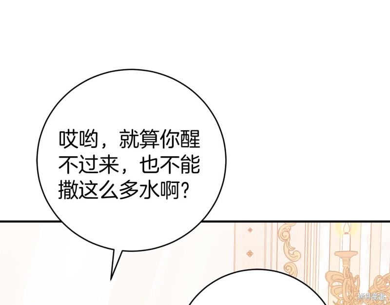 第11话174