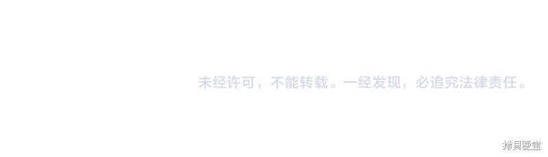 第21话219