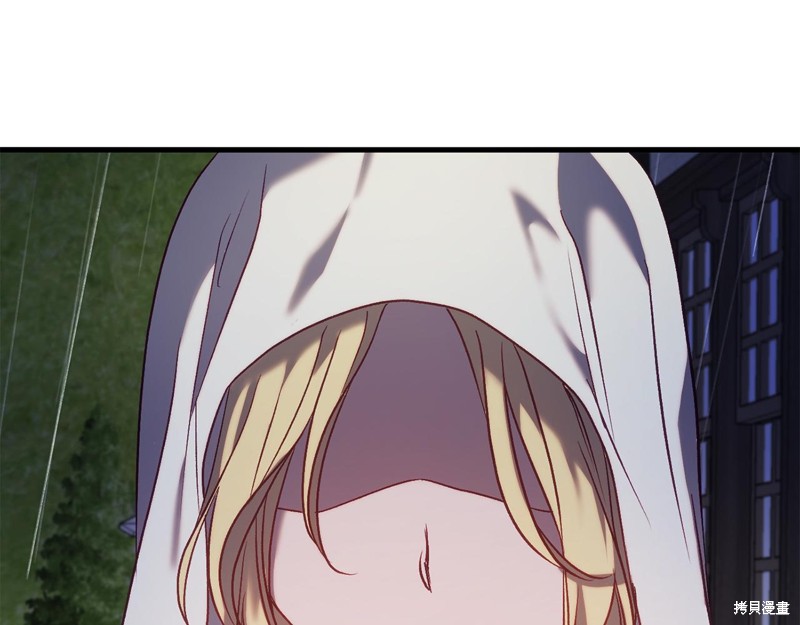 第24话132
