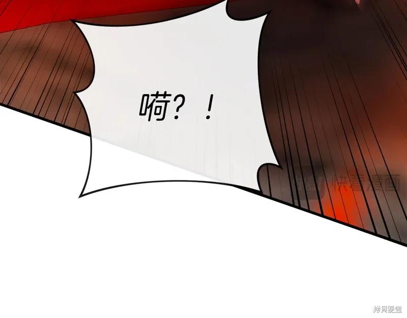 第38话263