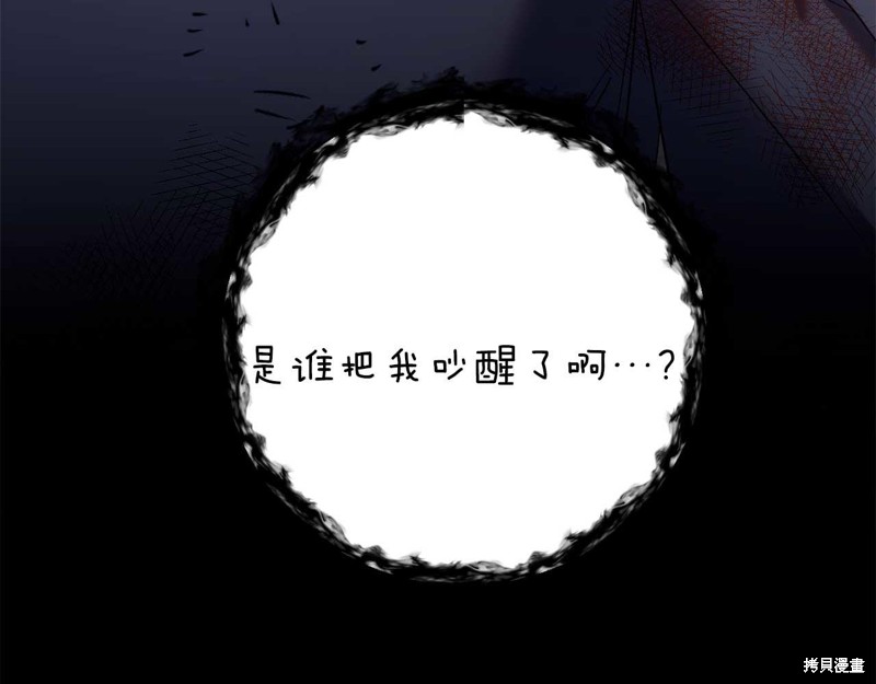 第28话214