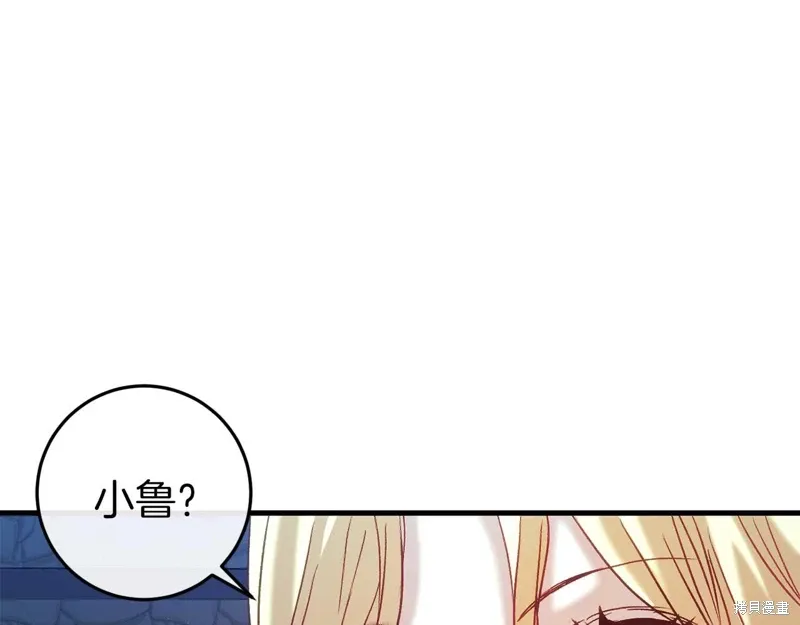 第35话145