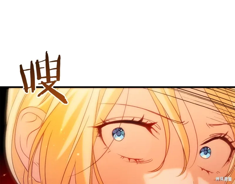 第38话268