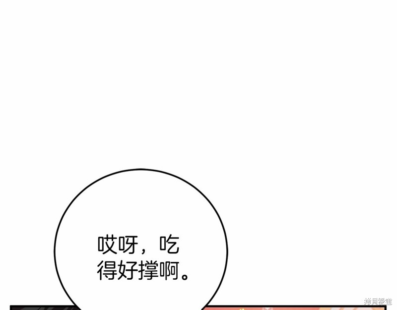 第4话80