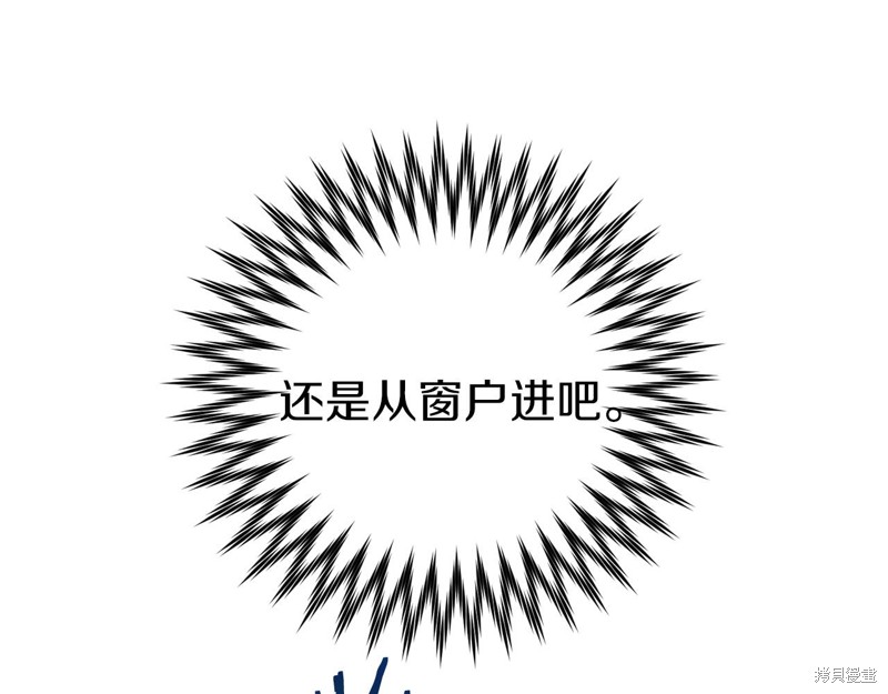 第25话15