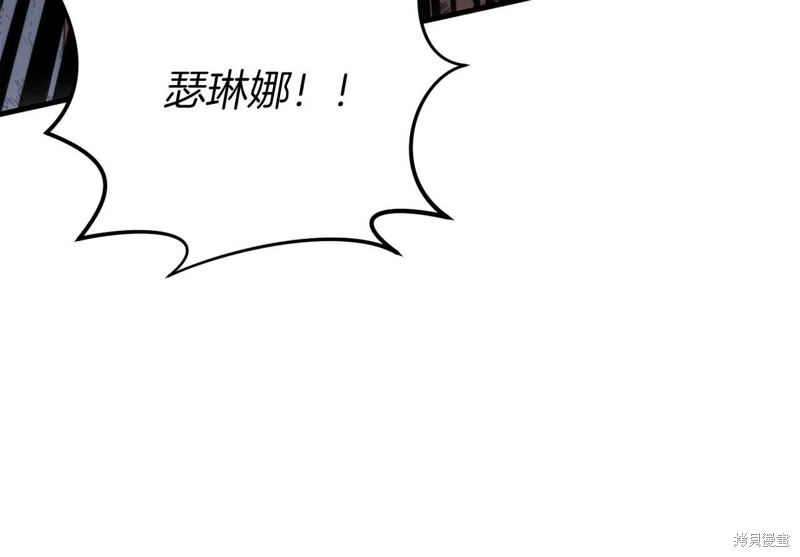 第29话71