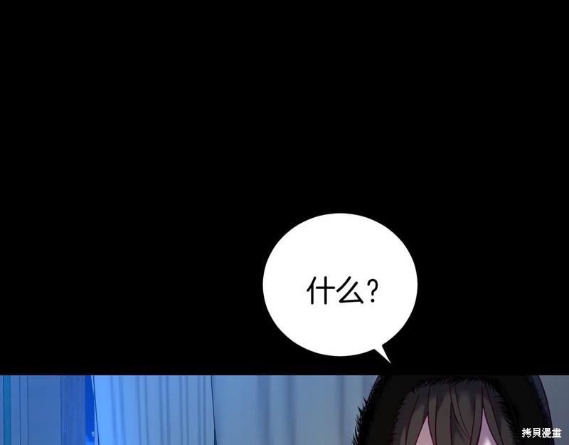 第7话172