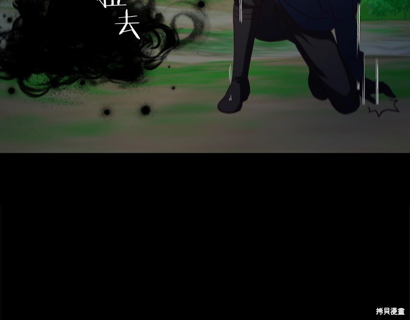 第14话74