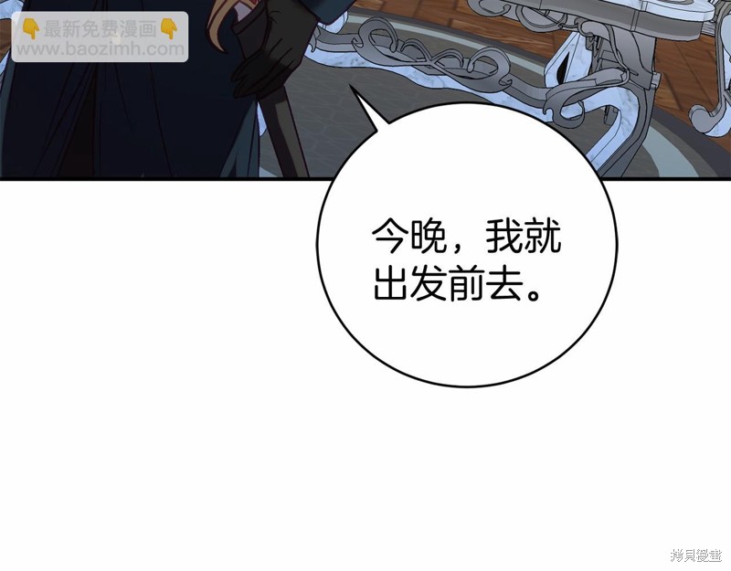 第15话148
