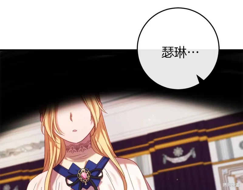 第41话14