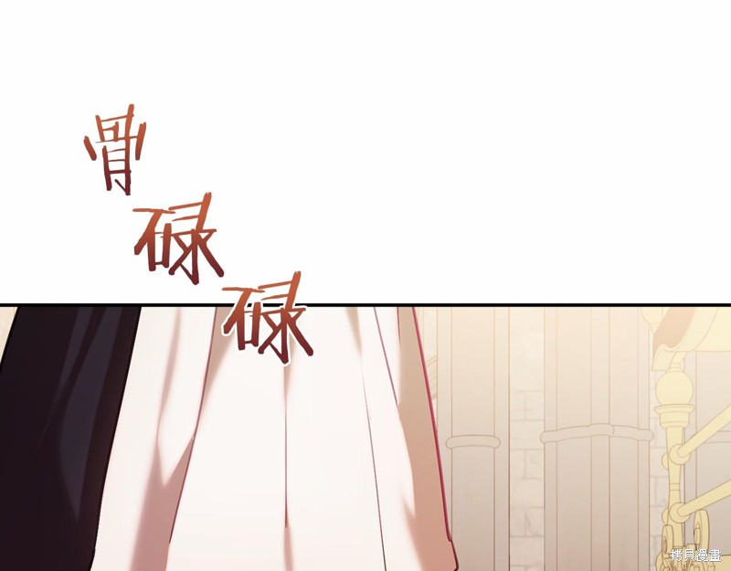 第16话103