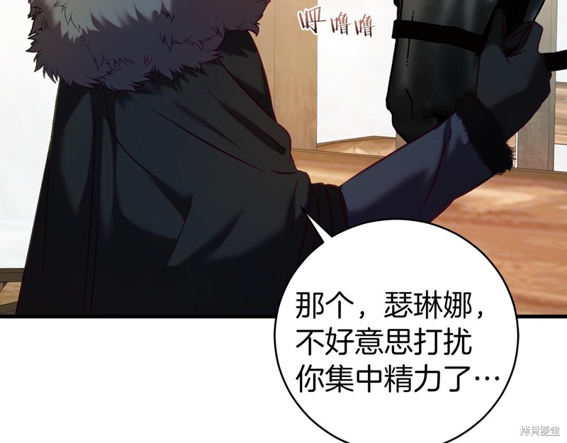 第18话100
