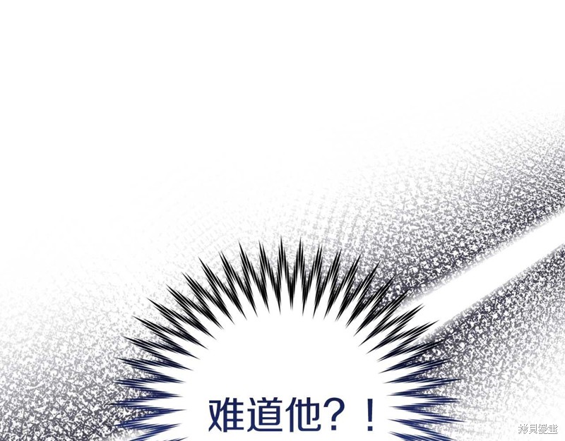 第27话193