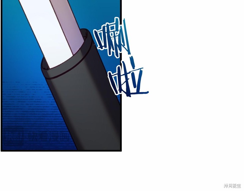 第23话46
