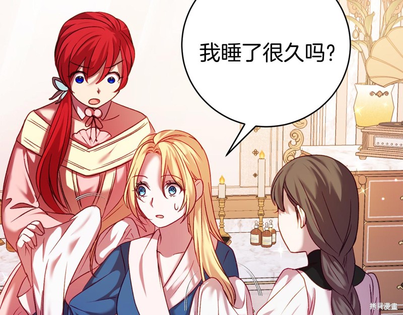 第11话175