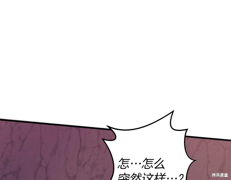 第30话127