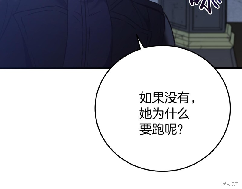 第1话275