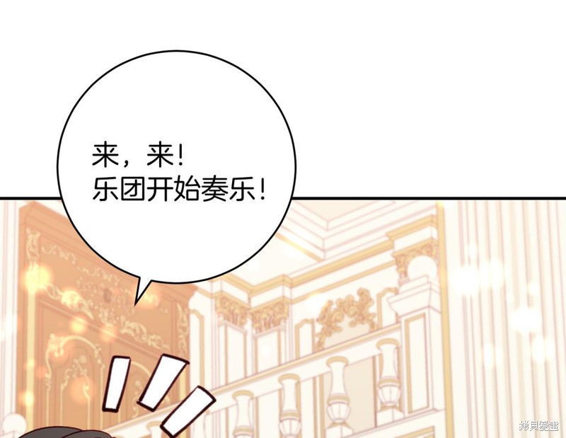 第9话92