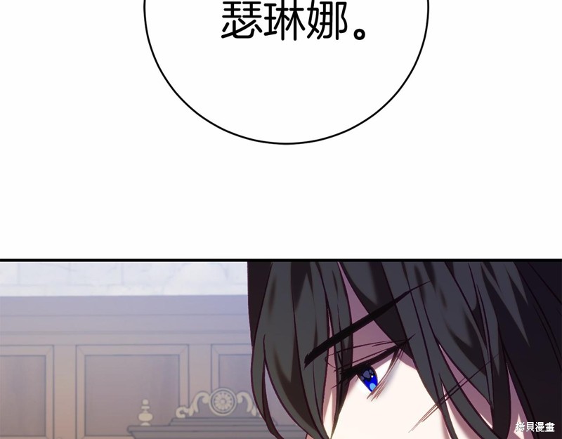 第15话188