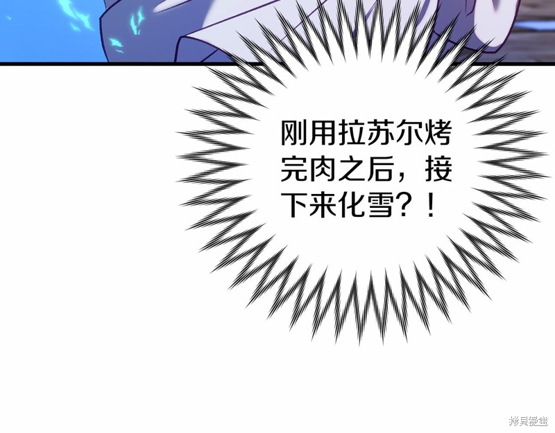 第18话65