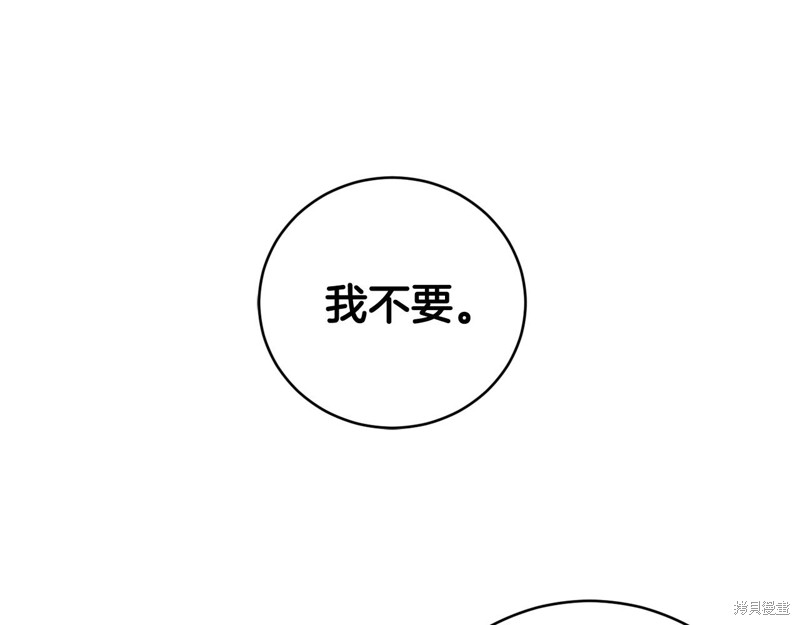 第19话190